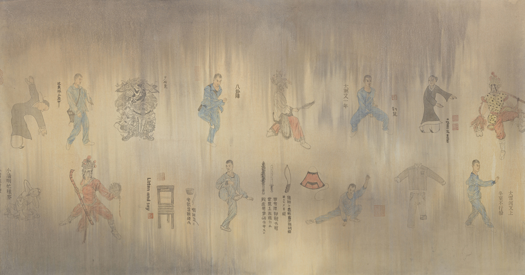 神兵火急如律令.II