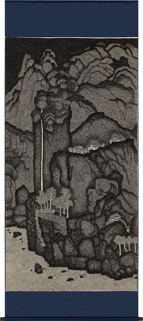 獨上孤峰