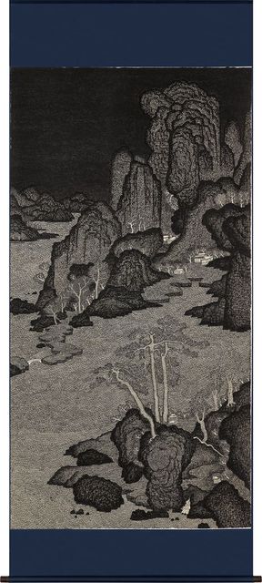 谿山深秀