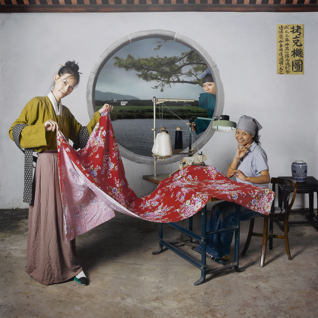 天公開勿 – 拷克機圖