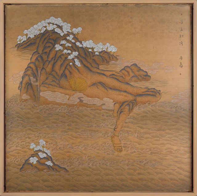 浮玉斜倚圖