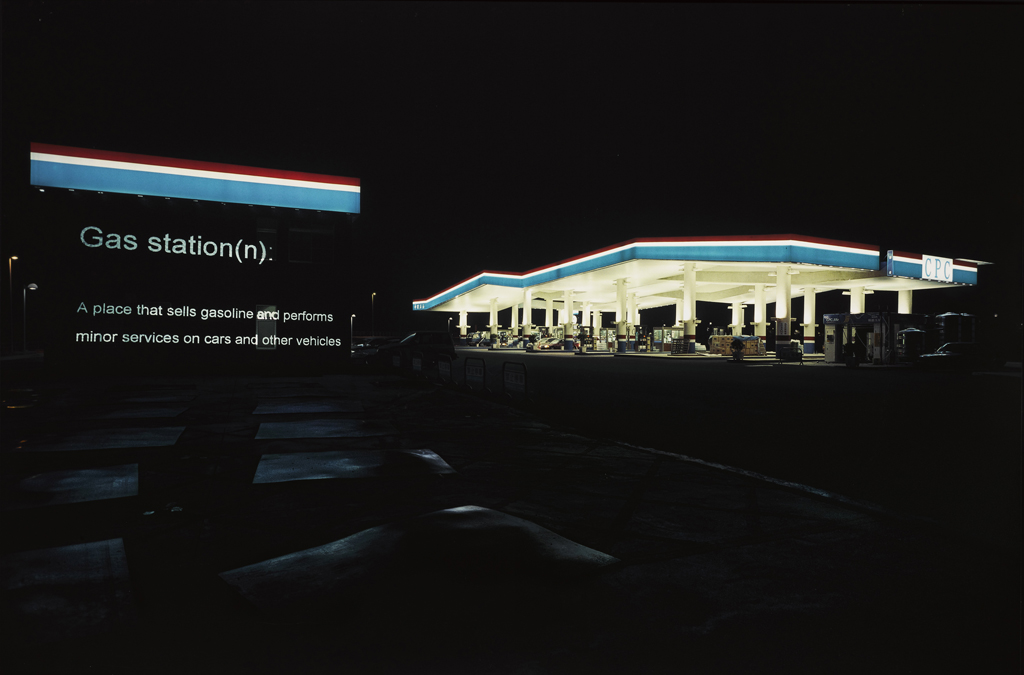 Gas Station