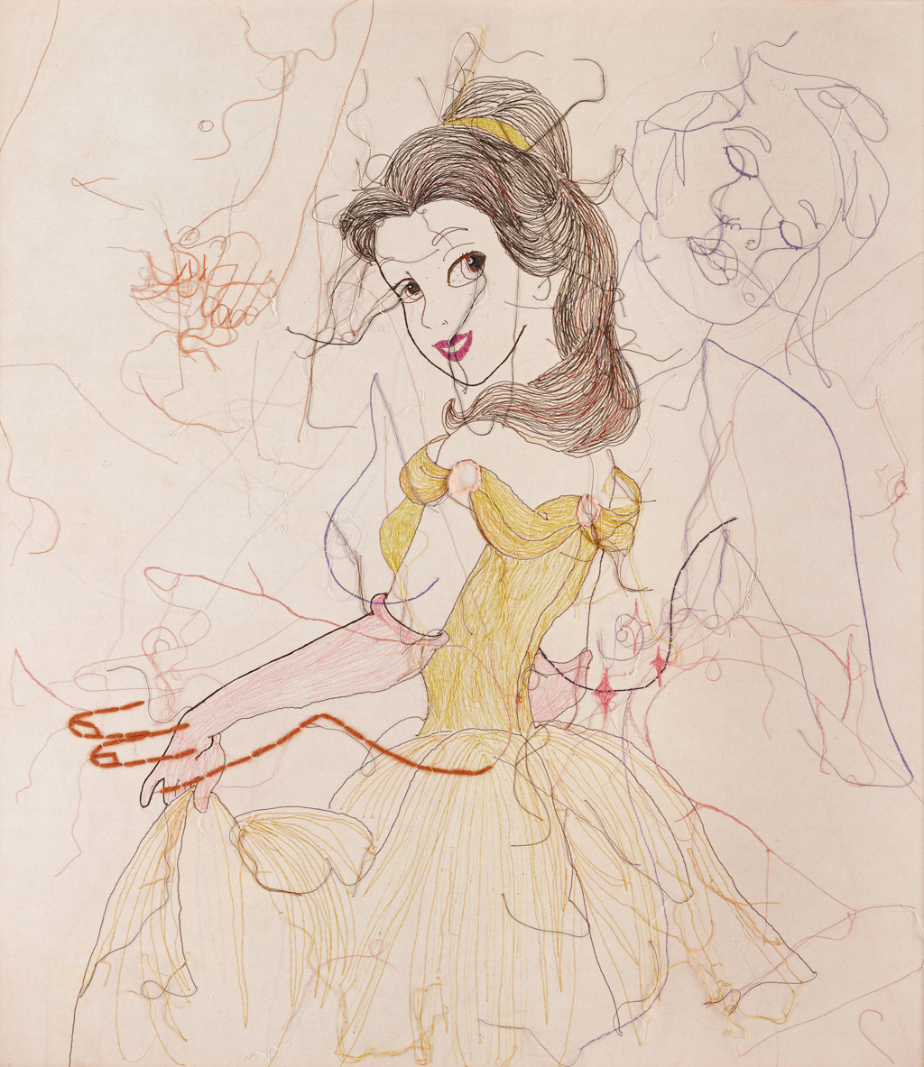 The Princess in You