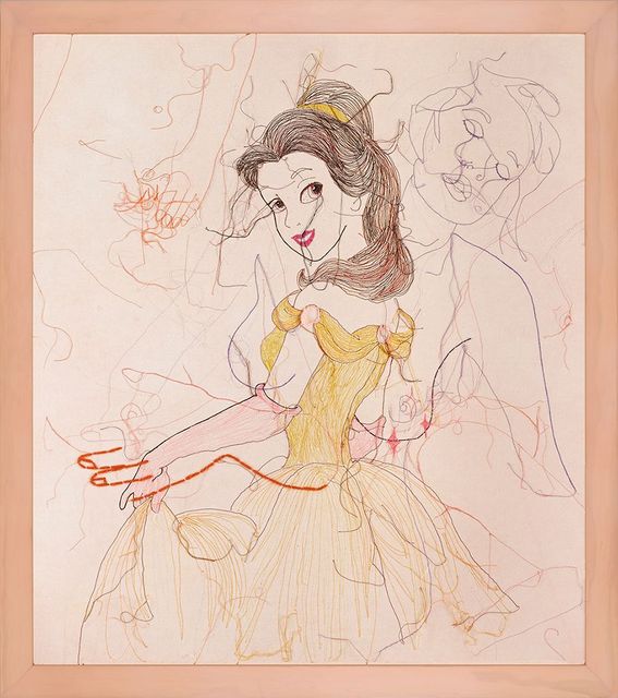 The Princess in You