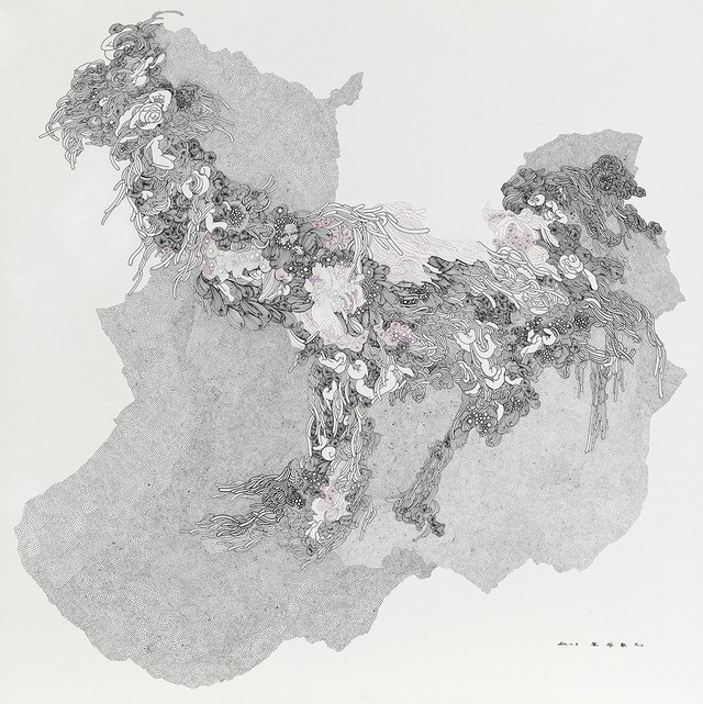 體