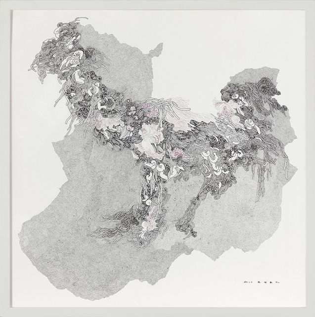 體