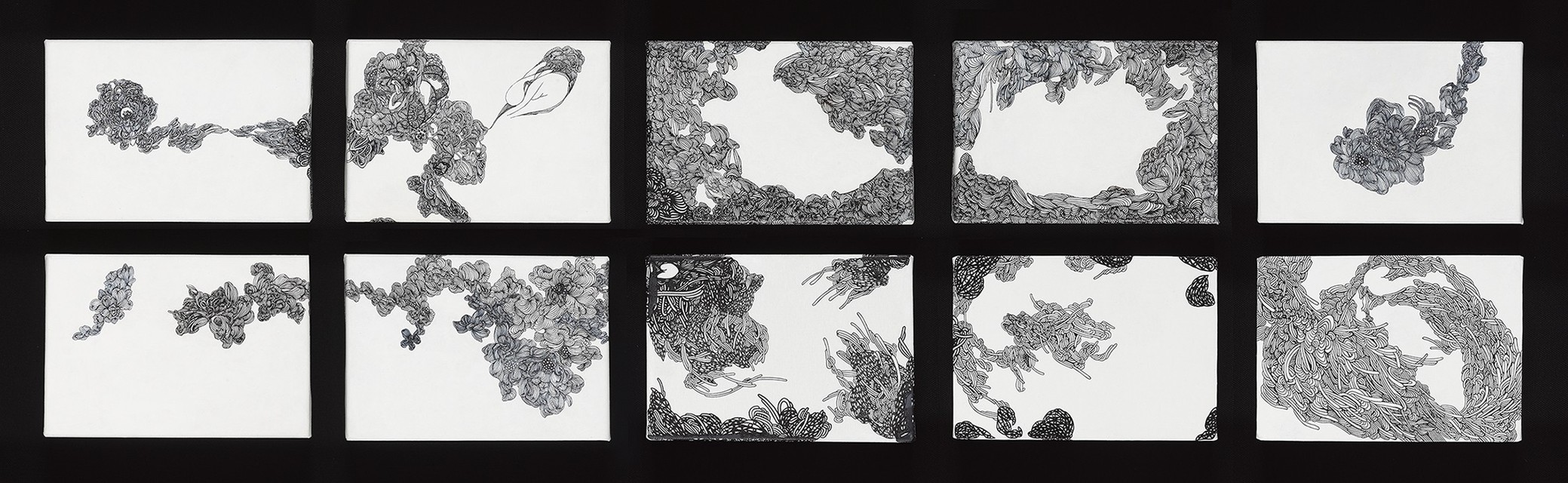 漱時光 系列作