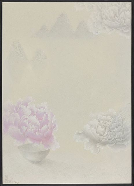 共舞