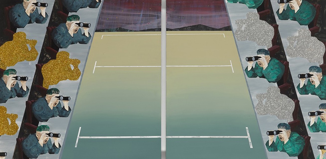 對視不見