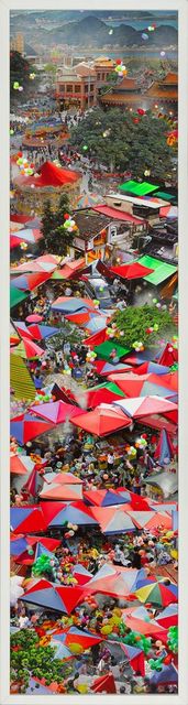 街坊樂遊圖
