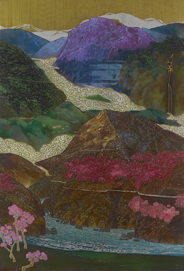 再見桃花源