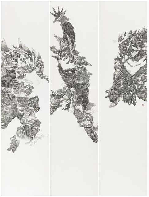 齁溜看(一)(二)(三）