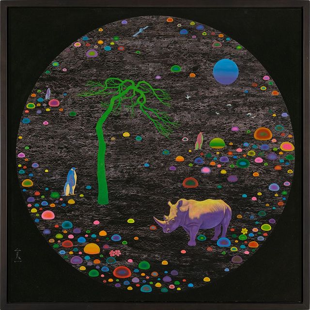 花花之道- 光石No.2
