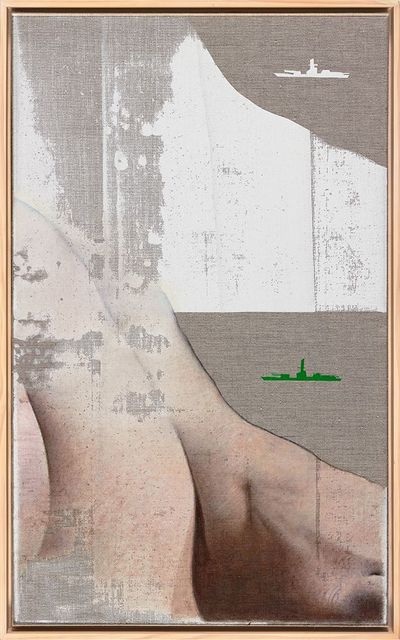 活在時間裡
