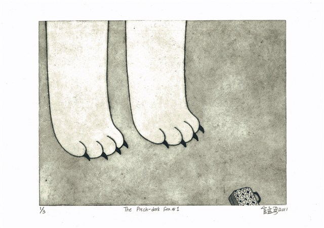 The Pitch-dark Sea #1,2,3