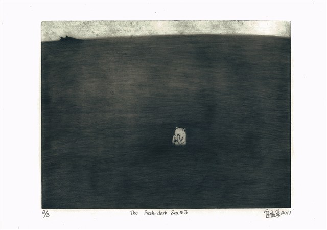 The Pitch-dark Sea #1,2,3