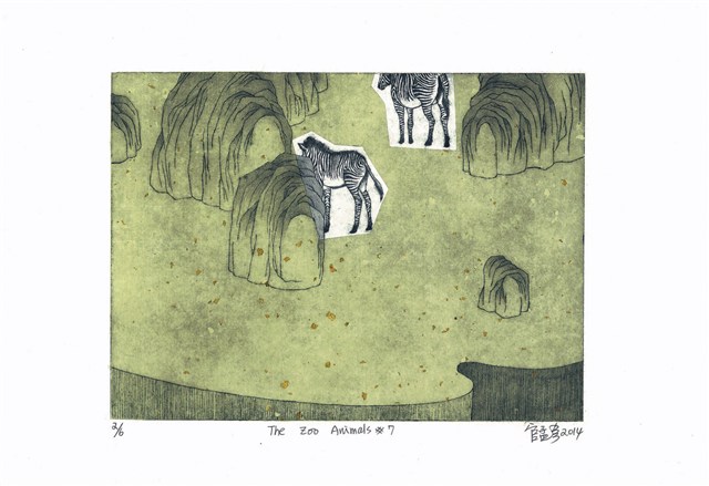 The Zoo Animals #7,8,9,10,11