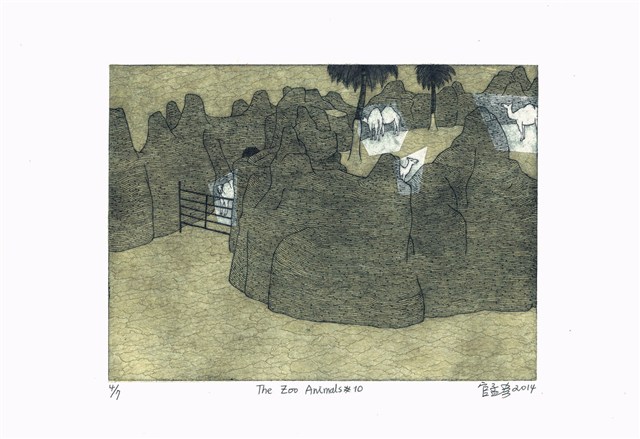 The Zoo Animals #7,8,9,10,11
