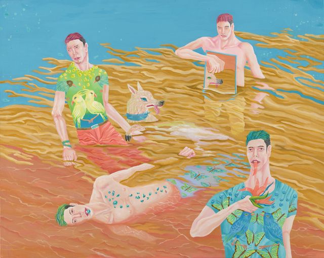 人魚塵埃
