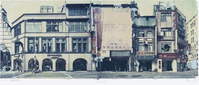 重慶南路