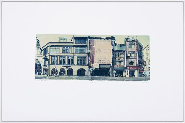 重慶南路
