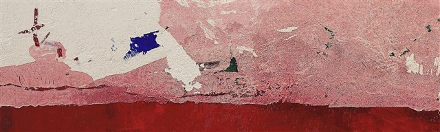 日照-2
