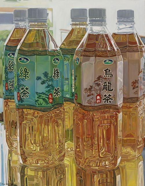 烏龍茶