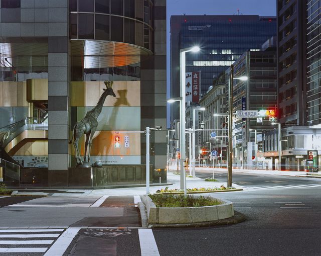 都市潛夢 #6