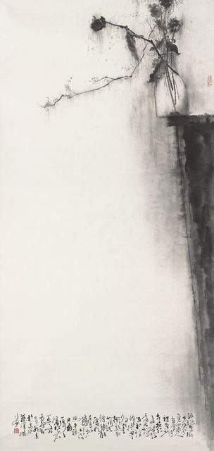 一念之間