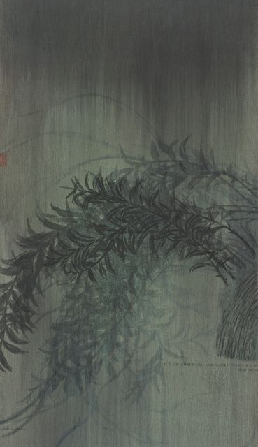 滿幅皆君子.丙本