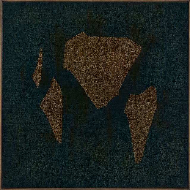 符號-87