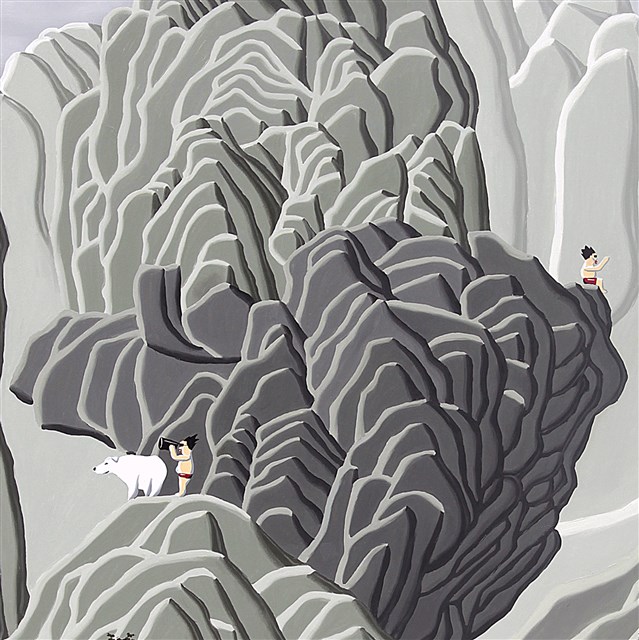 北極