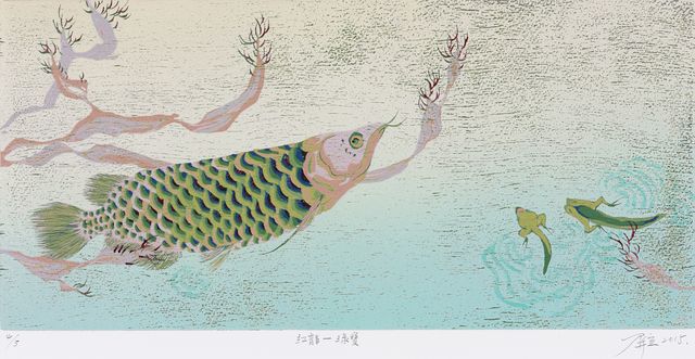 紅龍─綠寶