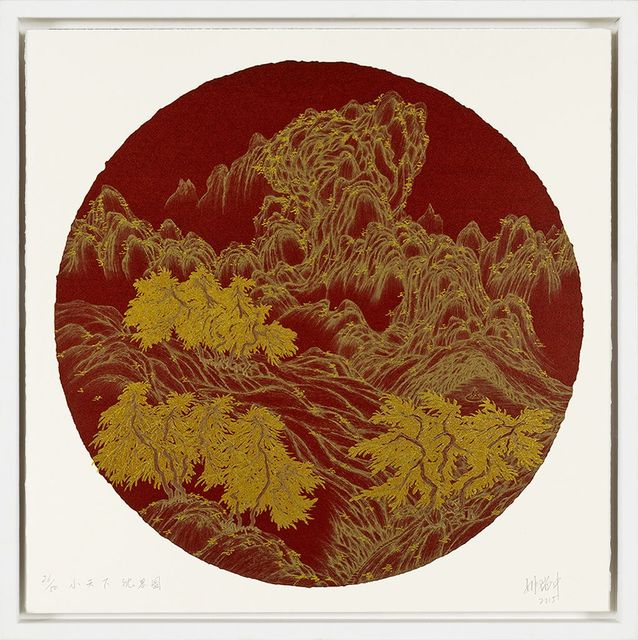 小天下-沉思圖