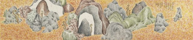 繡山水系列