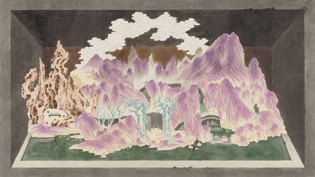人工山水圖