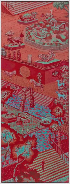 靈獸園