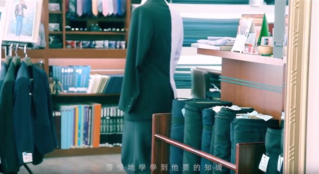 那些歲月的背後系列