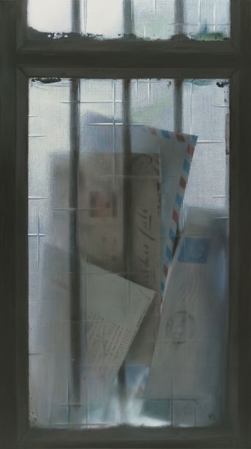 已不在