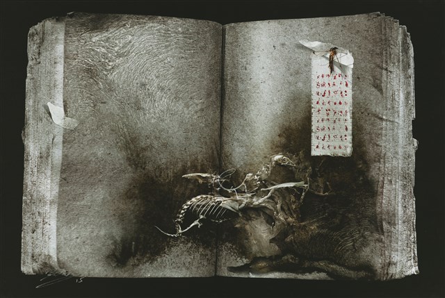 無字天書