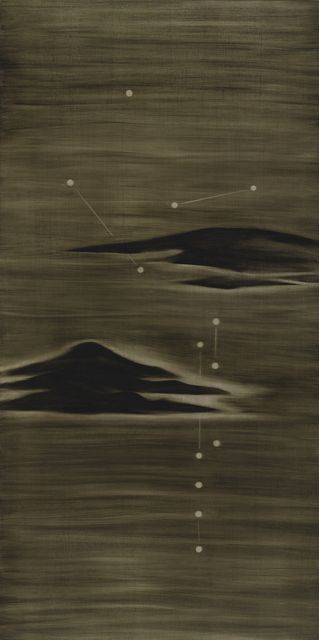 星塵山水
