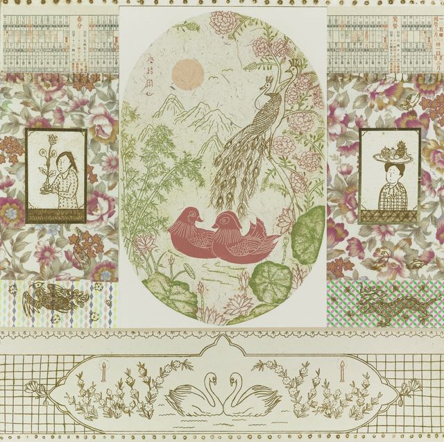 囍
