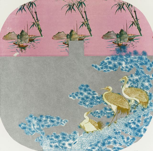 福如東海，壽比南山