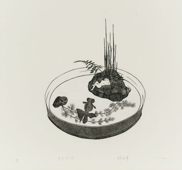 夏日水景