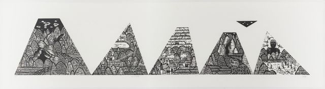 秋吉台行旅圖