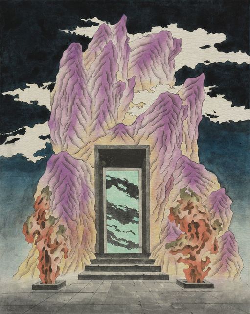 幽