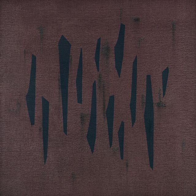 符號-88