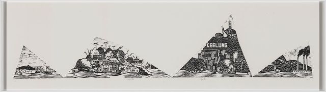 山海港都
