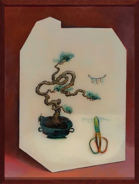31號6-3 /去蕪是為了使你更美麗/