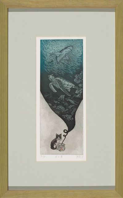 魚之夢